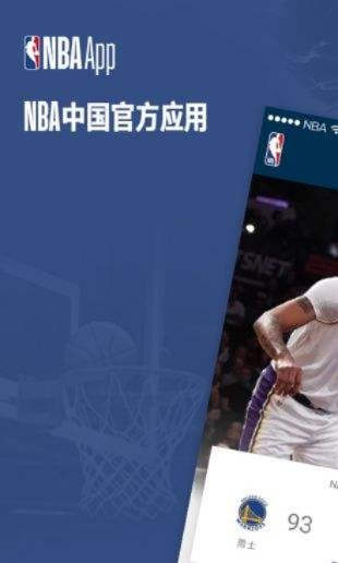 NBA直播iOS版app下载方法及推荐