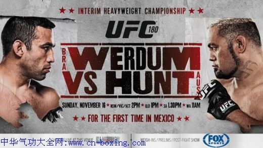 ufc温顿vs马克亨特 激烈对决即将上演-第3张图片-www.211178.com_果博福布斯