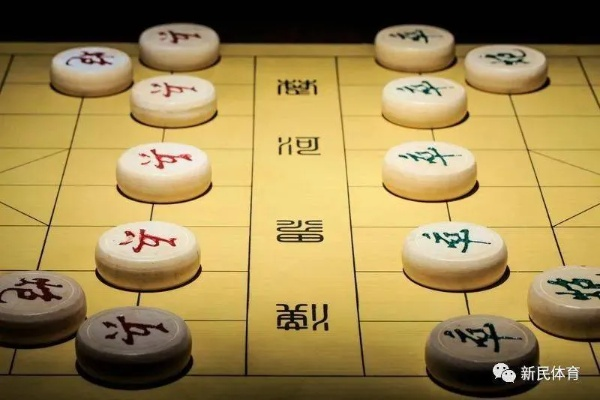 上海象棋比赛报名通道开启，快来参与比拼-第3张图片-www.211178.com_果博福布斯