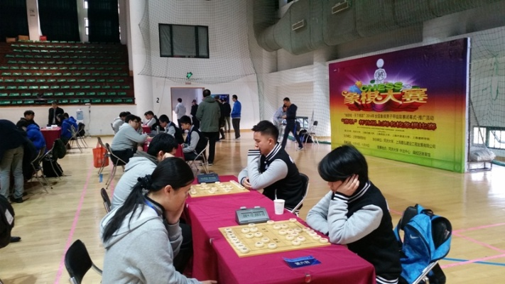 上海市象棋比赛夺冠选手揭晓-第2张图片-www.211178.com_果博福布斯