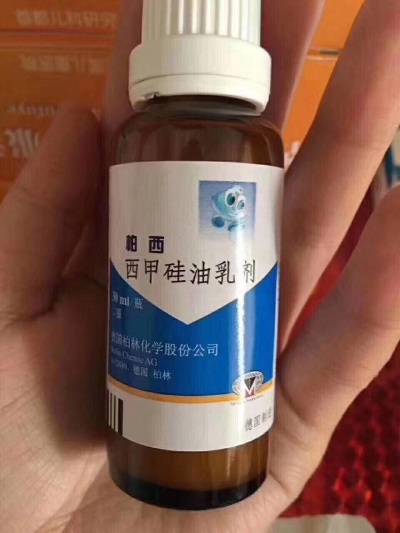 西甲硅油婴儿用量 西甲硅油的功效与作用-第2张图片-www.211178.com_果博福布斯